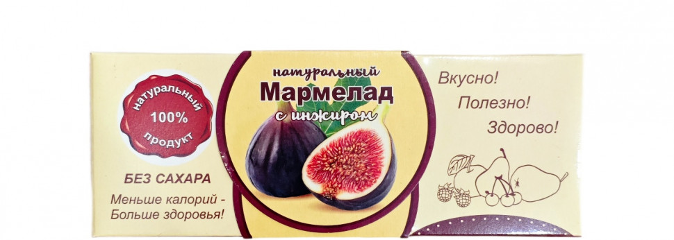  Мармелад натуральный "Инжир" 140г  в Перми