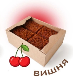 №3 Пряник 1кг с фруктовой начинкой Вишня в Перми