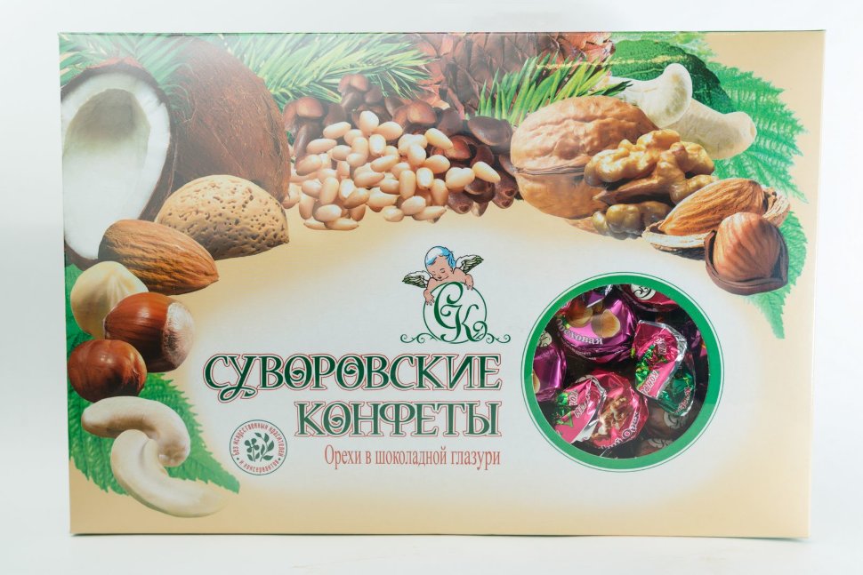  Суворовские конфеты (ореховое ассорти) 500г в Перми