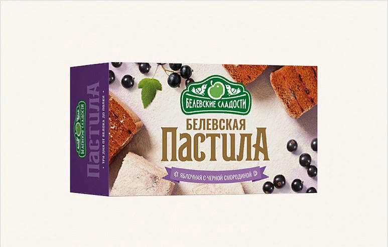  Пастила  200г диетическая с ЧЁРНОЙ Смородиной, НОВЫЙ ФОРМАТ (4*50г)   в Перми
