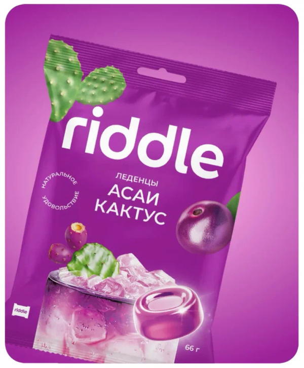 №1 Карамель леденцовая "Асаи и Кактус", 66г в Перми