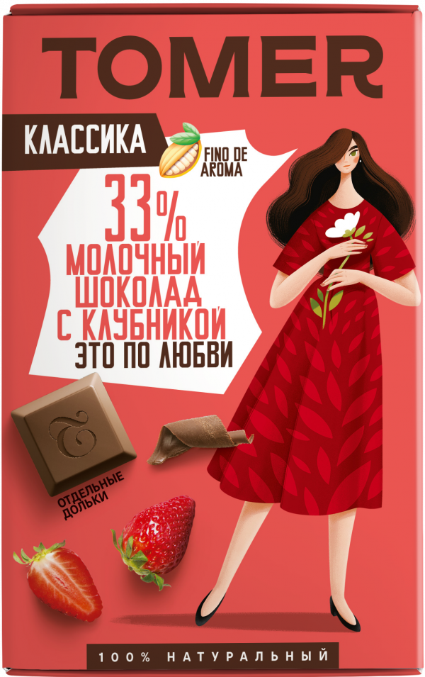 №1 Фабрика Томер  Молочный шоколад с КЛУБНИКОЙ, 90г в Перми