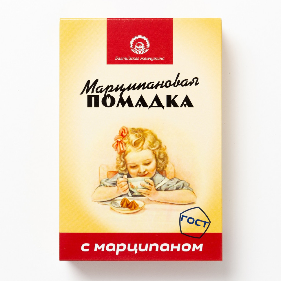 АКЦИЯ!!!Балтийская жемчужина. Помадка Марципановая,(коробка 12шт по150г) (срок годности до 16.01.27) в Перми