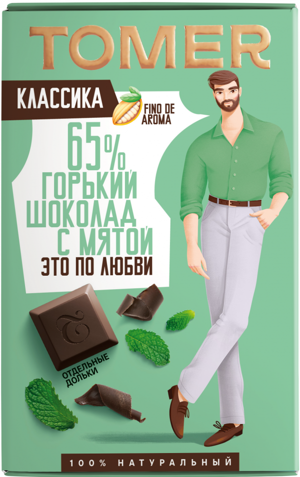 №1 Фабрика Томер  Горький шоколад с МЯТОЙ, 90г в Перми